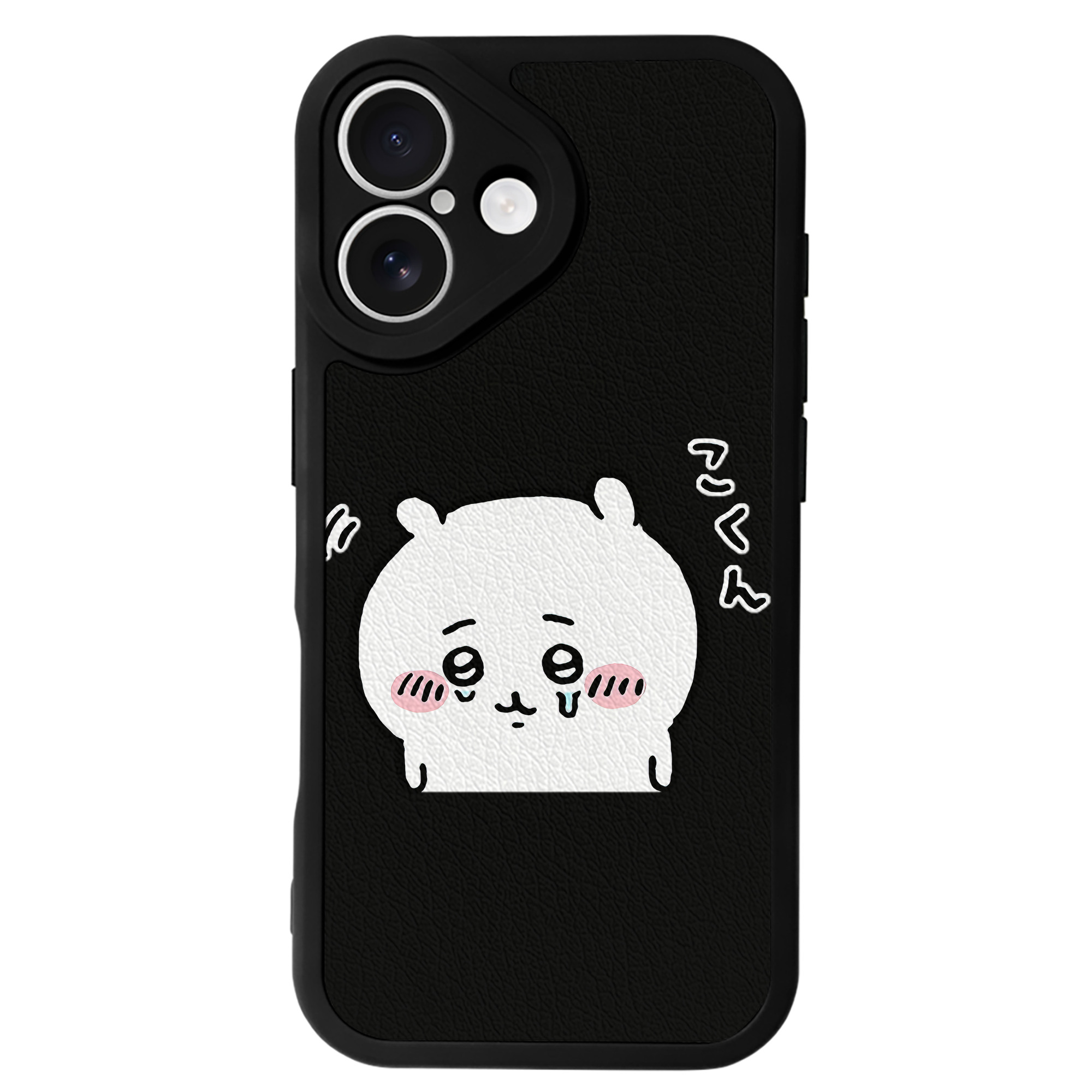 （画像用） ちいかわ ちいかわ Chii-kawa chiikawa 【iPhone 16シリーズ対応】シリコンスマホケース（レザー調） 材質：シリコン